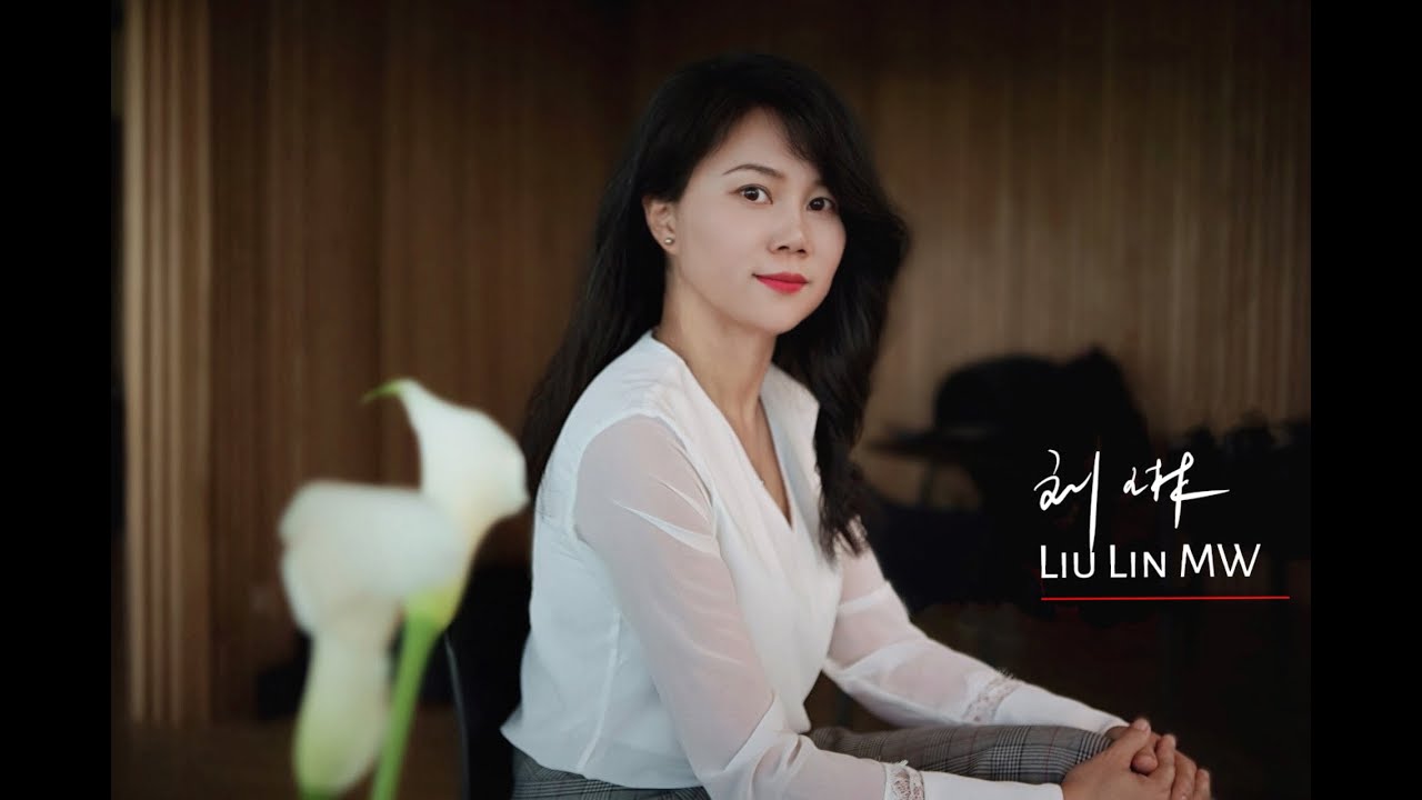 刘琳 MW 酒评官网Wine Maniacs正式上线 - 中英文字幕 - YouTube