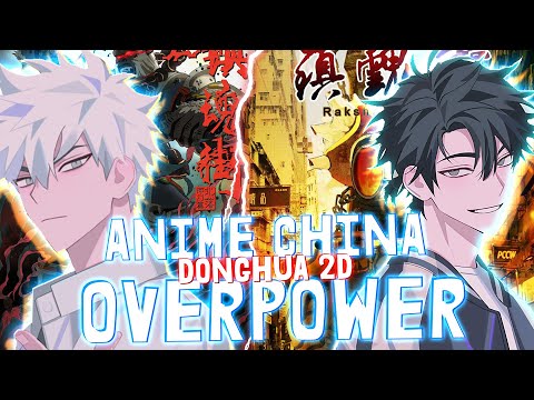 8 Anime China