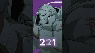 Супер Региони - ПРЕДИ И СЕГА