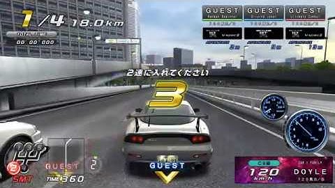 WMMT Guest Battle #19