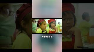 Publication Date: 2023-08-15 | Video Title: 香港福建中學附屬學校直資、男女校，全年學費約$35,750，