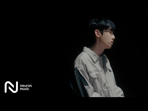 재만 (JAEMAN) - 파도 [Official Video]