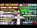  6 stock short term  double  china threat to kpit stock opportunity in these stocks