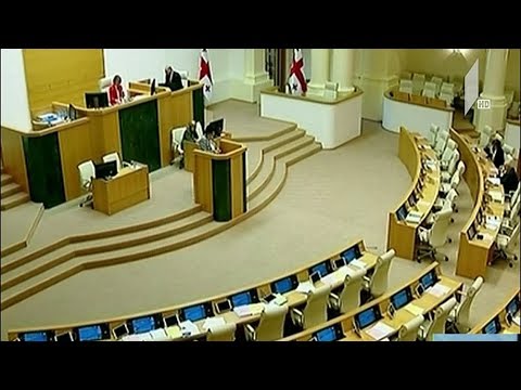 პარლამენტის სხდომა