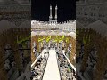 Surah Farah/ayat-1.2.3.4/translation #quran