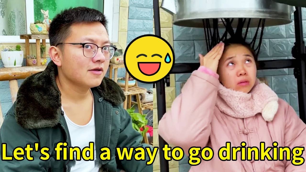 Мужу нужно придумать, как пойти выпить с братьями!