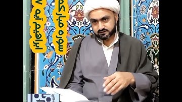 سوره مبارکه ابراهیم آیه ۷
