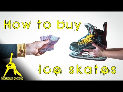 Buying Ice Skates