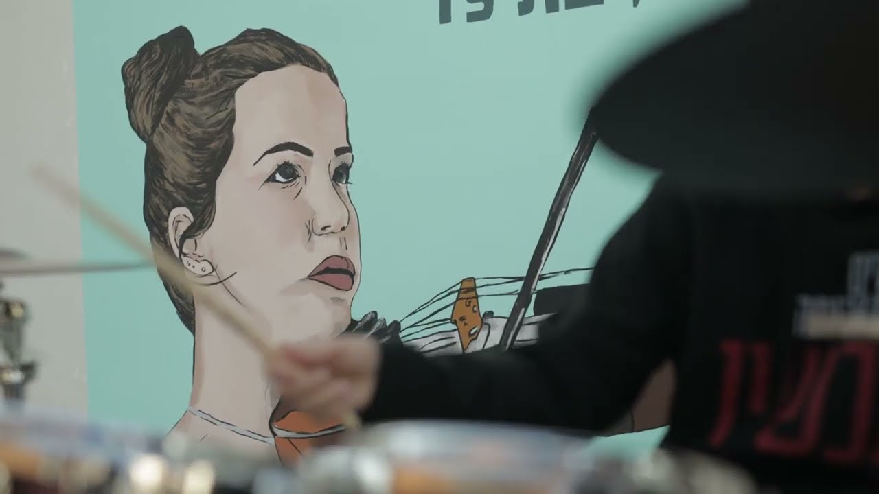 Song dedicated to Agam Berger, 19-year-old violinist who was kidnapped by Hamas terrorists