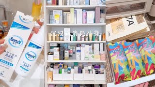 Restocking & Consumption Routine 💕| Let's Replenish Women's Needs Together ✨️👒