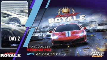 4:3 | 2018 Ferrari 488 Pista | Day 2  TAKEOFF | NFS No Limits: Blackridge Royale