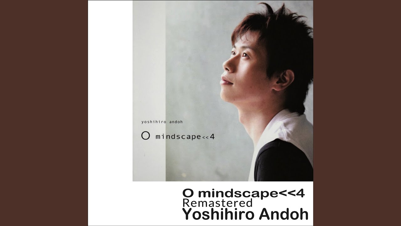 The Door -to the Future-