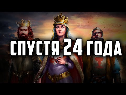 Видео: ЛУЧШИЙ РЕМАСТЕР ВСЕХ ВРЕМЁН! — Age of Empires II: Definitive Edition — Обзор