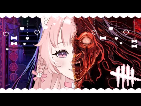【🎮 dead by daylight 】อยากเจอกระสือจังเลยฮ๊าฟสุดสวยห์ ˚ʚ✿ɞ˚ | Thicha Vtuberth