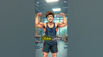 انا كنت فاكرك فاكرك كنت فاكرك فاكرك انت طلعت اصفر وبتاكلك حالات واتس ستوريات ستوريات حب 