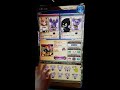 [REFLEC BEAT 悠久のリフレシア] トキメキストリーム (HARD) EXC