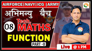 Airforce Maths Classes | function for Airforce | Airforce Maths Preparation 2023 | Airforce Maths