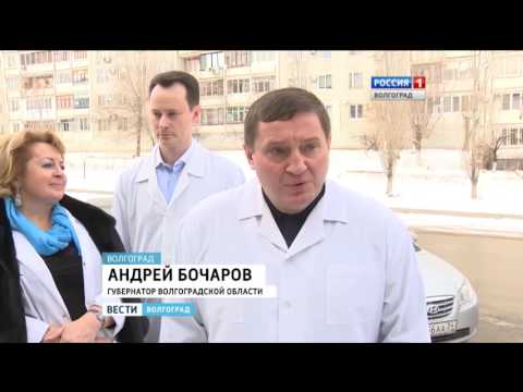 Ремонт больницы № 7 Волгограда Ремонт больницы № 7 Волгограда