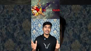 Trending Bollywood Thriller Padam 🤯🔞😱Tu Yaa Main Review Tamil #ytshorts #netflix #webseries