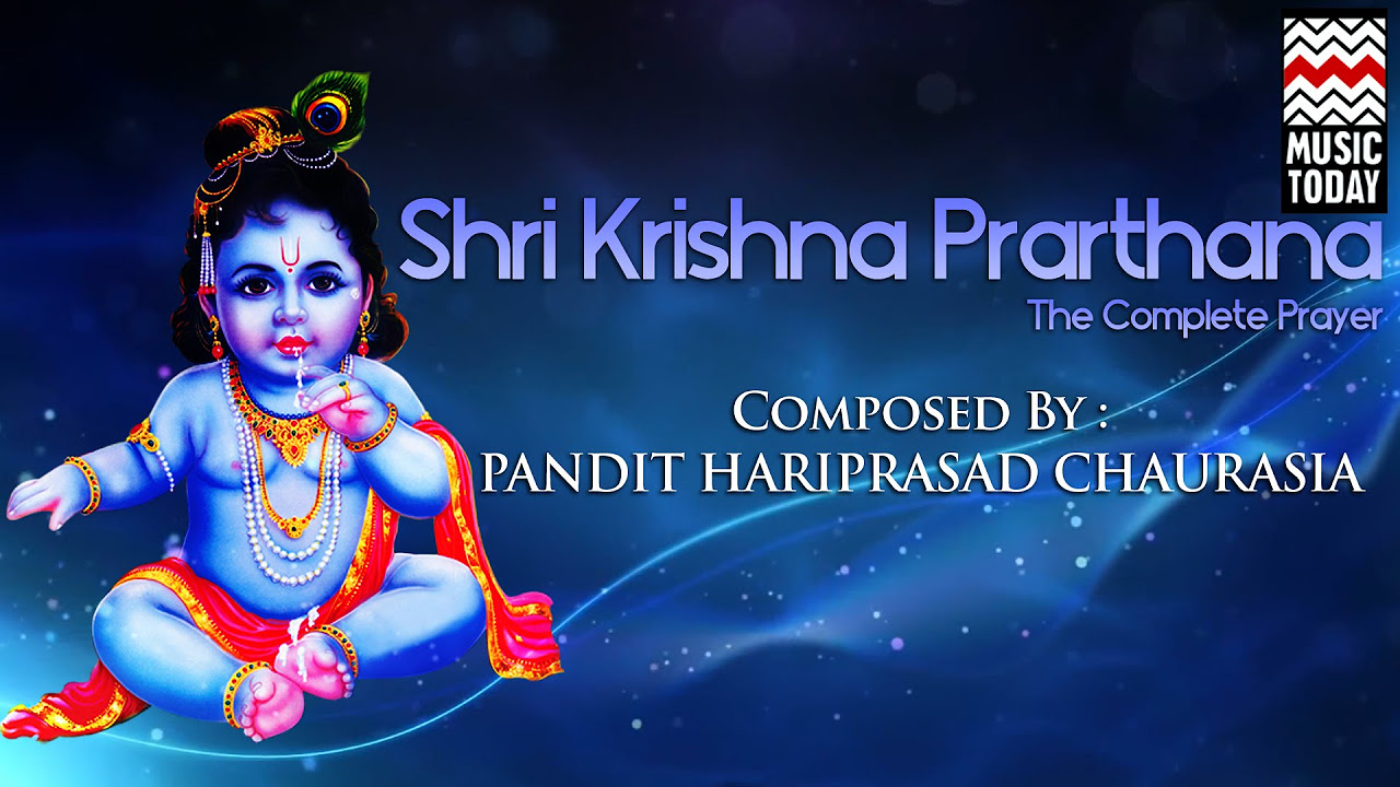 Prarthana Shri Krishna  Audio Jukebox  Vocal  Devotional  Ravindra Sathe   Music Today