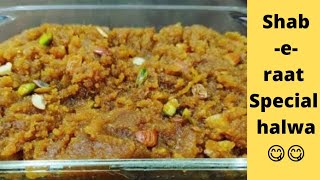 Shab-e-barat special moong dal halwa | मूंग की दाल का हलवा | Tabassum khan recipe
