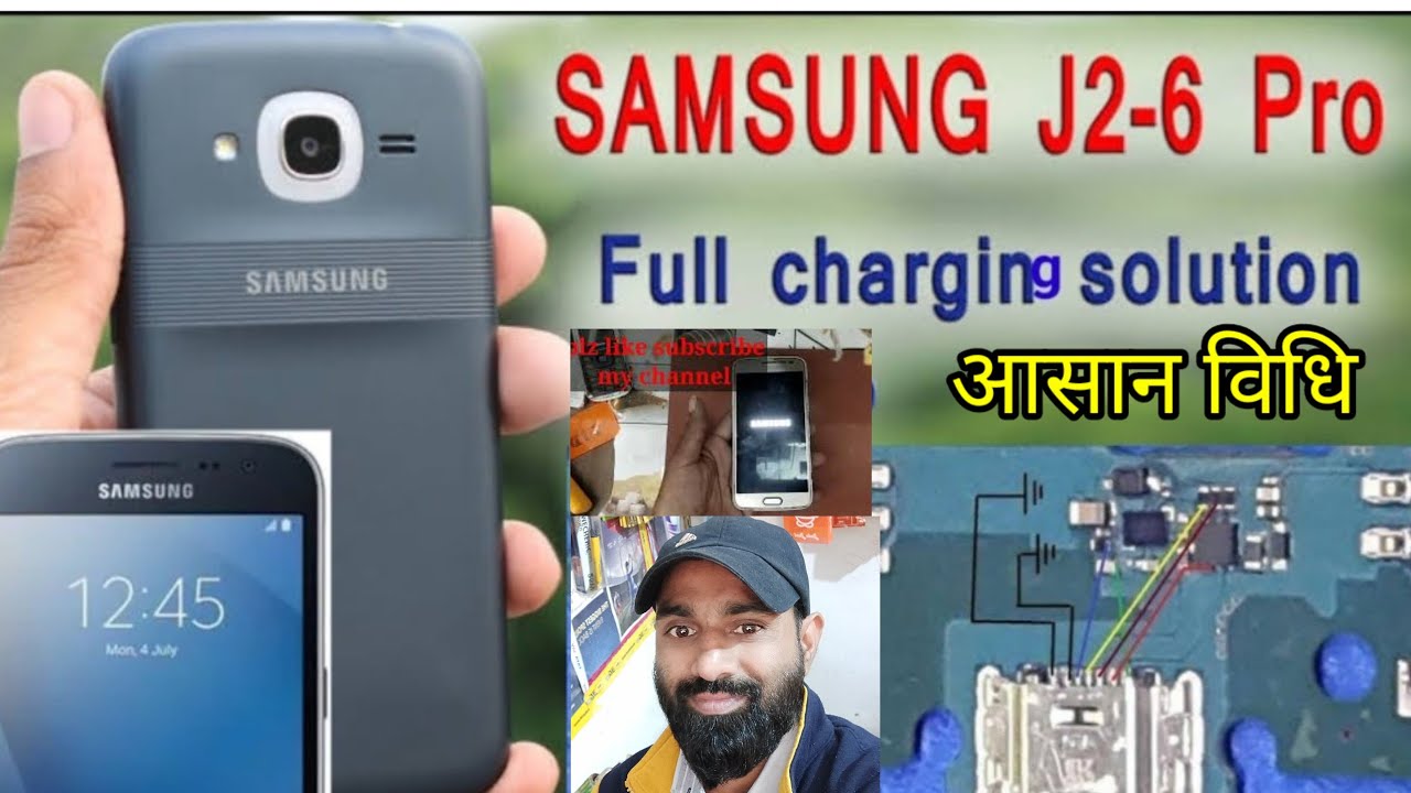 Samsung J2 6 Charging Solution Samsung J2 16 Charging Ways Samsung J2 6 Dissasemble Sam J2pro Charge Youtube