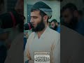 تلاوة خاشعة للقارئ رزكار محمد الكردي حالات واتساب دينية 