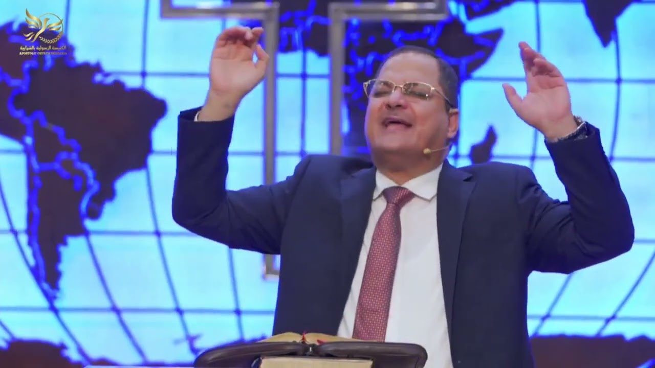 سلسلة الله بيتكلم [٢] - الله يتكلم بالظروف والآلام – 12 أكتوبر 2025 - د. القس ناشد غالي