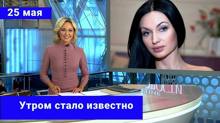 Только что сообщили Евгения Феофилактова