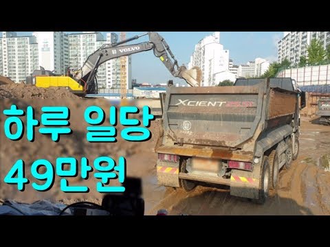 개인대부업체