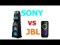 JBL PARTYBOX 300 VS SONY MHC V90DW BASS TEST 2020