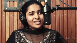 Video-Miniaturansicht von „MERRIN GREGORY, O SNEHA THEERAME, New Christian Devotional song 2023, SPARSAM - Shinto Edassery“