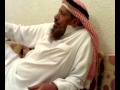 الشيخ سالمين بن صالح بن محمد بن حويل النهدي رحمه ا 