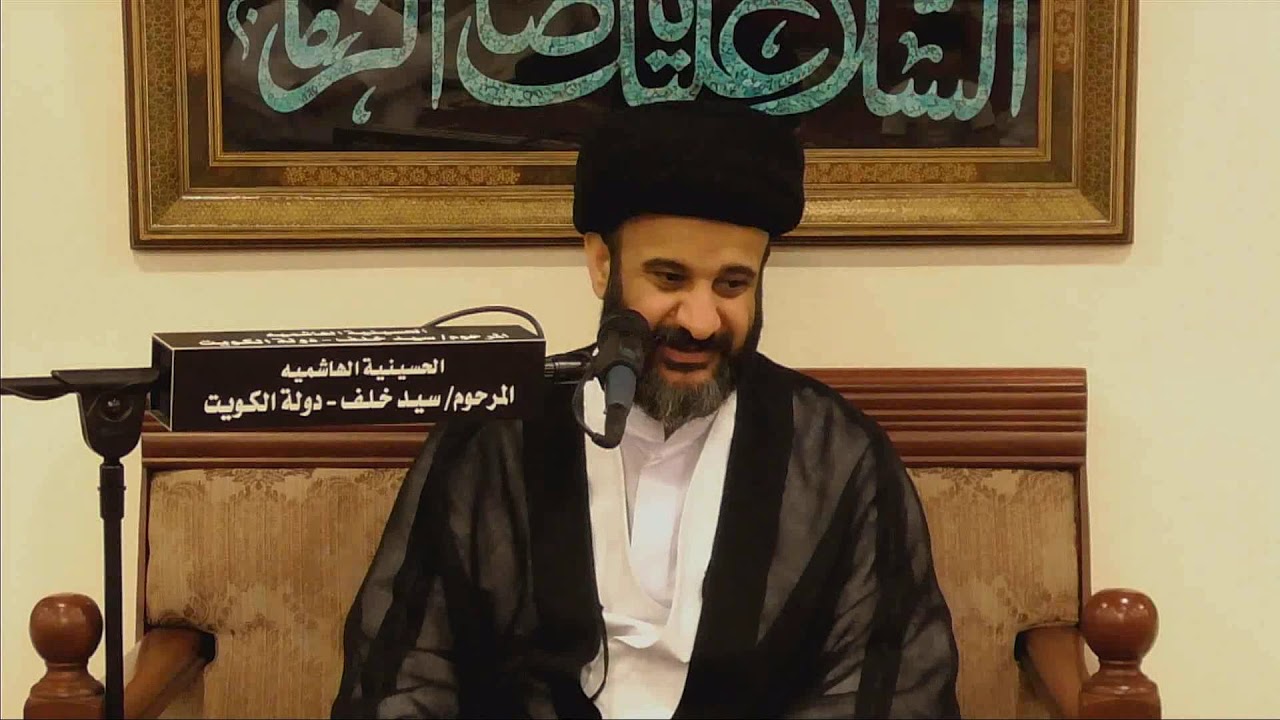الامام الحسن سلام الله عليه  ||  سيد محمد الشوكي