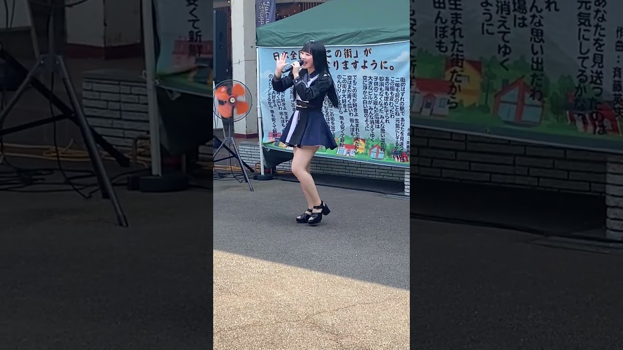 瀬口こころ Kokoro Seguchi 「片想い」