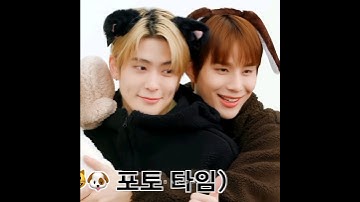 save Doyoung from JaeWoo😭 |#dojaejung #jaejung #jaewoo