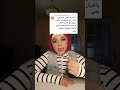 مصر عايمه على بحر اثار اكسبلور الحكايه التاريخ قصص
