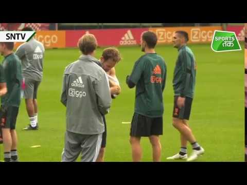 Ajax train on eve of UCL qualifier second leg against PAOK | Sports Tak badminton raqueta