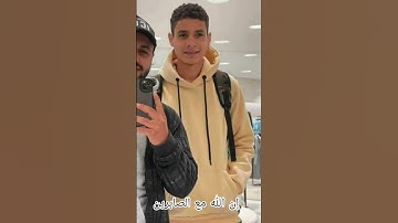 القارئ عبدالرحمن مسعد #تلاوة #قران_كريم #شاشه_سوداء #عبدالرحمن_مسعد #اكسبلور #القرآن_الكريم #المصحف