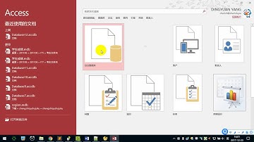 PHP之Laravel框架 P8  08 创建数据表和配置