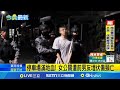 家庭暴力新聞事件