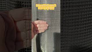 Stainless Steel Welded Wire Mesh Roll Production | 0.8mm 1/4 Inch Mesh Factory Supply