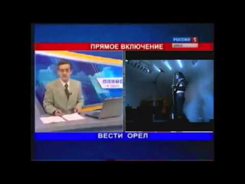 Abbath с Immortal в новостях