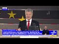 Брифінг лідера "Європейської Солідарності" Петра Порошенка