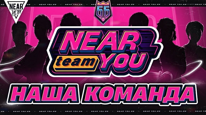 БИТВА БЛОГЕРОВ 2025 - ВСТУПАЙ В ЛУЧШУЮ КОМАНДУ (Near_You) #миртанков   #wot #worldoftanks