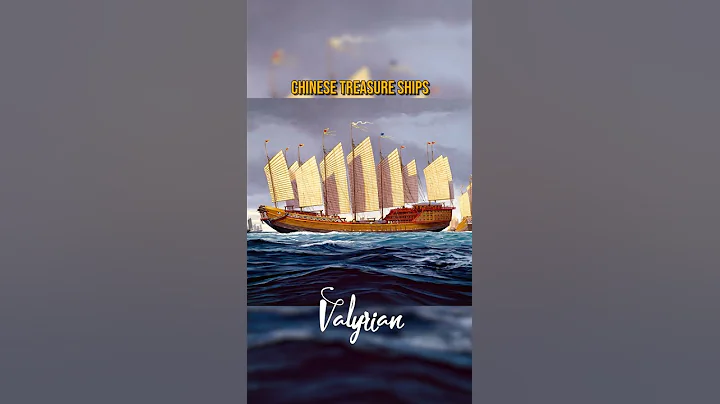 Chinese Treasure Ships #joerogan #shorts - DayDayNews
