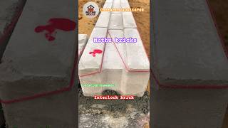 Interlock brick first line laying #paverblocks #interlockingbrick #construction #solidbricks