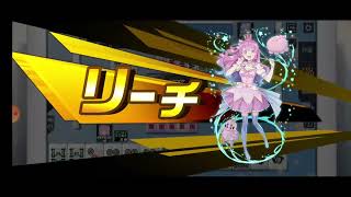 Mahjong Fight Club SP 麻雀格闘倶楽部sp 21 03 2026 Exp Play 升級PLAY[雪花ラミィ] 加3人半莊Free卓(ID: 麻雀学園1988,姫森ルーナ) screenshot 3