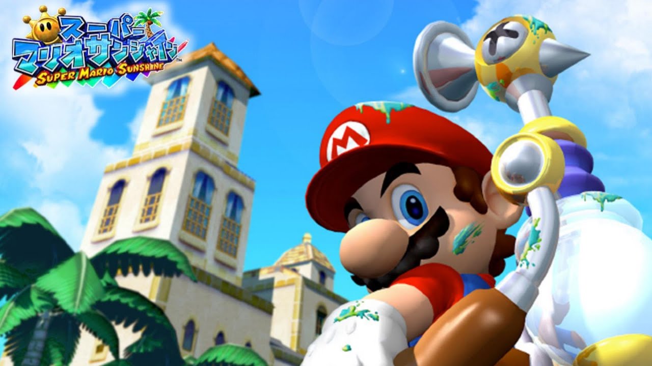 マリオサンシャイン Amazon | スーパーマリオサンシャイン | ゲームソフト