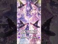 Aurora Love Song:Full 1 Hour Loop💓Purple Sky Promise💓Abundance Healing Song💓Attract Love &amp; Wealth
